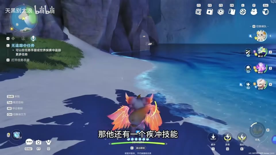 Break burst after passive stacks